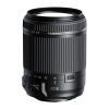 Tamron 18-200mm f3.5-6.3 Di II VC