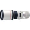 Canon EF 400mm f5.6L USM