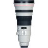 Canon EF 400mm f2.8L IS II USM