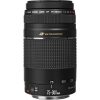 Canon EF 75-300mm F4-5.6 III USM