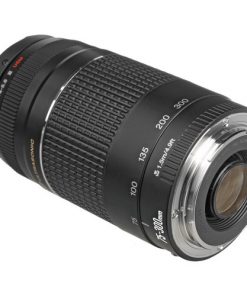 Canon EF 75-300mm F4-5.6 III USM