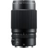 FUJIFILM GF 120mm F4 Macro R LM OIS WR