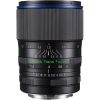 Venus Optics Laowa 105mm f/2 Smooth Trans Focus Lens