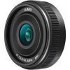 Panasonic 14mm F2.5 ASPH II Lens