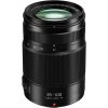 Panasonic 35-100mm f/2.8 II POWER O.I.S.