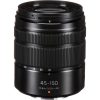 Panasonic 45-150mm f/4-5.6 ASPH. MEGA O.I.S. Lens