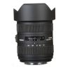 Sigma 12-24mm F4.5-5.6 DG HSM II