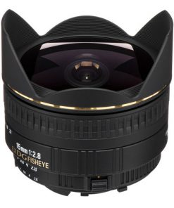 Sigma 15mm F2.8 EX DG Diagonal Fisheye