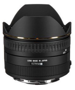 Sigma 15mm F2.8 EX DG Diagonal Fisheye