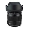 Sigma 17-70mm F2.8-4 DC Macro OS HSM