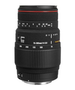 Sigma 70-300mm F4-5.6 APO DG Macro