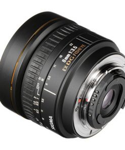 Sigma 8mm F3.5 EX DG Circular Fisheye