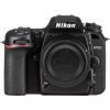 Nikon D7500 (Body Only)