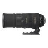 Sigma 150-500mm F5-6.3 APO DG OS HSM