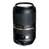 Tamron SP 70-300mm f4-5.6 Di VC USD