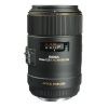 Sigma 105mm F2.8 EX DG OS HSM Macro