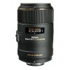 Sigma 105mm F2.8 EX DG OS HSM Macro