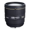 Sigma 85mm F1.4 EX DG HSM