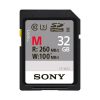 Sony 32GB M Series UHS-II SDHC Memory Card (U3)