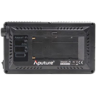 Aputure AL-F7