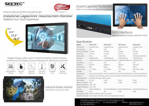 SEETEC PF215-9CT