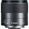 Canon EF-M 32mm f1.4 STM