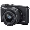 Canon EOS M200 with 15-45mm Lens