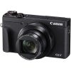 Canon PowerShot G5 X Mark II