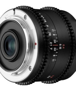 Venus Optics Laowa 7.5mm T2.1 Cine