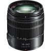 Panasonic 14-140mm f/3.5-5.6 II ASPH. POWER O.I.S. Lens