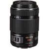 Panasonic 45-175mm f4-5.6 ASPH. POWER O.I.S. Lens