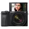 Sony A6600 Mirrorless Digital Camera with 18-135mm Lens