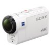 Sony FDR-X3000R