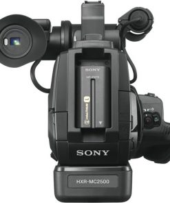 Sony HXR-MC2500