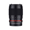 Samyang Reflex 300mm F6.3 ED UMC CS