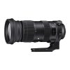 Sigma 60-600mm F4.5-6.3 DG OS HSM Sports