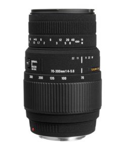 Sigma 70-300mm F4-5.6 DG Macro