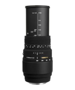 Sigma 70-300mm F4-5.6 DG Macro